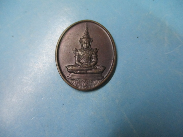 พระแก้วมรกตภปร.ปี25(1)