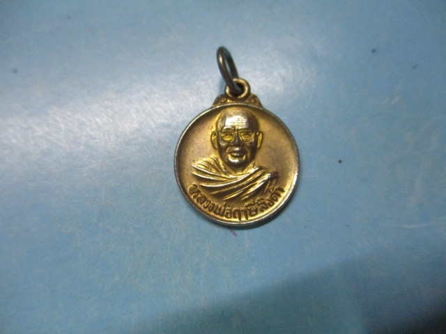 หลวงพ่อฤาษีลิงดำวัดจันทาราม