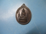 หลวงตามาเทพเจ้าภูลังกาหลังเศรษฐีนวโกฎิ