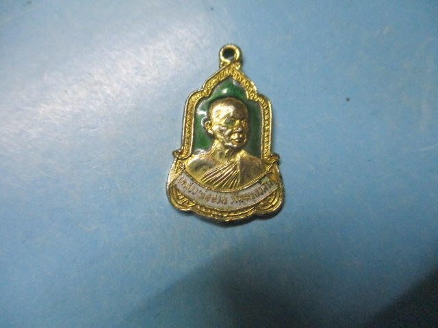 หลวงพ่อจวนวัดหนองเสาร์5ปี26กาไหล่ทองลงยา