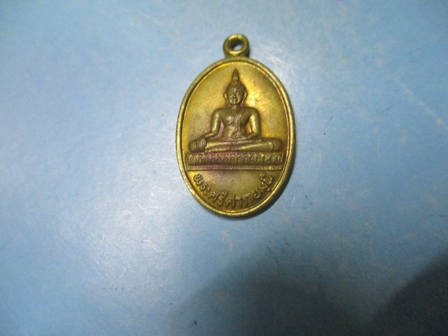 พระศรีศากยมุนีวัดสุทัศนเทพวรารามหลังสุนทรีวาณีปี46