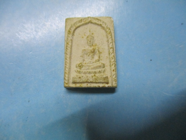ผงพระพุทธหลังยันต์พุทธซ้อน