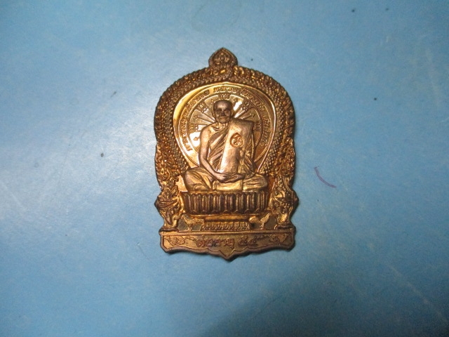 นั่งพานหลวงปู่ทองบัววัดโรงธรรมสามัคคี