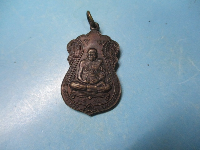 เสมาหลวงปู่ทิมวัดพระขาวปี43