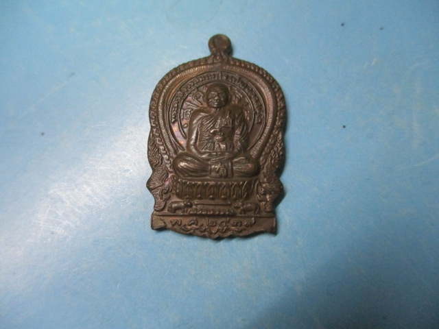 นั่งพานหลวงปู่ทิมวัดพระขาวปี39
