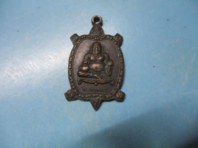 เต่าพระสังฆจายวัดสมดีในปี47