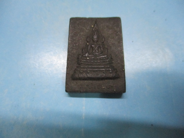 ผงหลวงปู่คำน้อย