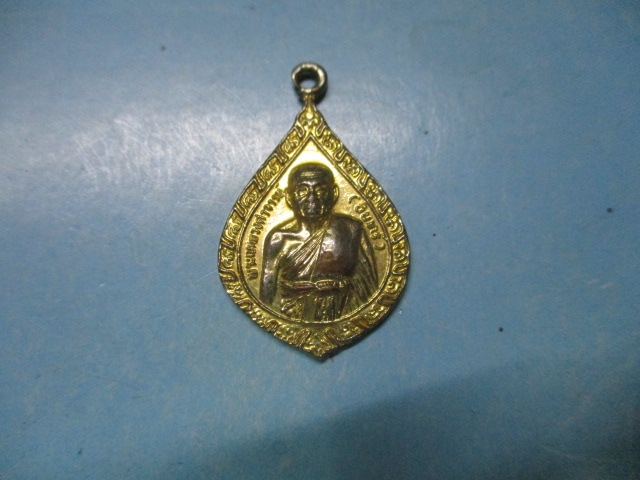 พระเทพวงศาจารย์(อินทร์)วัดยางปี30