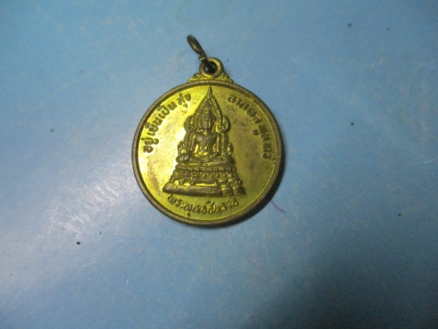 พระพุทธชินราชหลังสมเด็จพระนเรศวร
