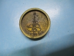 ล้อแม็กหลวงพ่อเงินวัดบางคลานรุ่น1