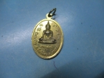 หลวงพ่อพินวัดยางซ้ายปี25
