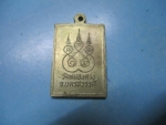 หลวงปู่พิมพารุ่นแรกปลอดภัยวัดหนองตางู