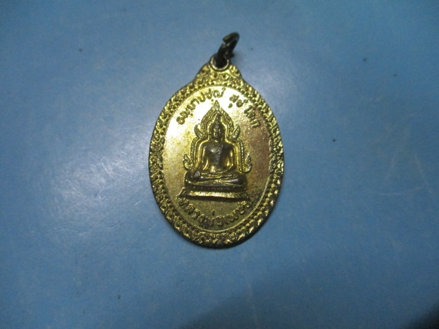 หลวงพ่อเพชรหลวงพ่อเงินปี19