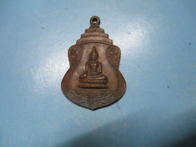 พระประธานวัดบางตลาดปี22