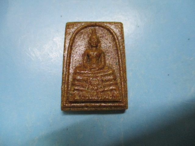 ผงกระเบื้องหลังคาโบสถ์หลวงพ่อโสธร