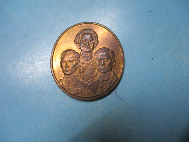 เฉลิมพระเกียรติสมเด็จย่า,ร.8,ร.9ปี42
