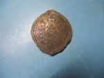 สมเด็จวันรัตจับอายุ89พรรษา