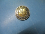 หลวงพ่อสดรุ่นซื้อที่ดินปี34