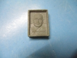 ผงหลวงพ่อสดหลังสมเด็จโต