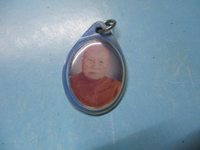 ภาพเกจิ
