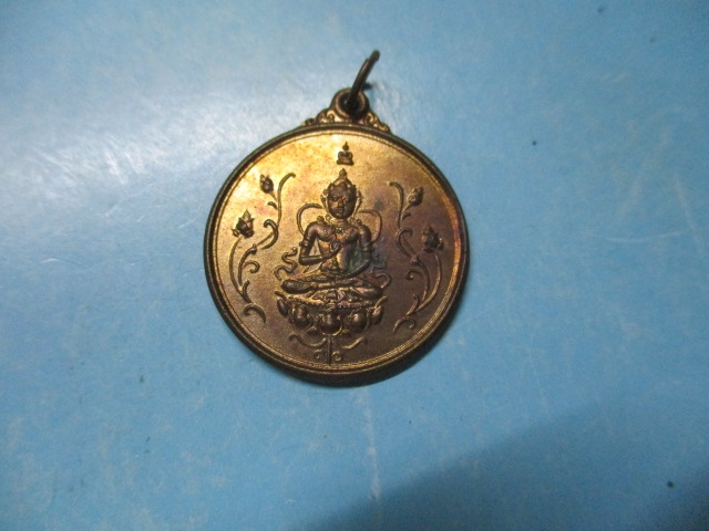 พระโพธิสัตว์ประทานพร