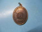 พระสักกะเทวาราช(หลวงพ่อเข้าเมือง)ปี51