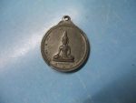 พระครูชอบวัดคลองขวางปี17