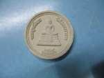 ผงหลวงพ่อโสธร2หน้าวัดโสธรปี37