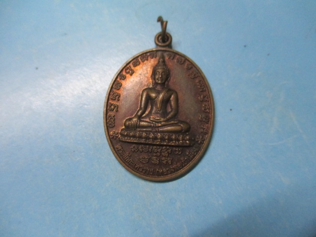 พระสักกะเทวาราช(หลวงพ่อเข้าเมือง)ปี51