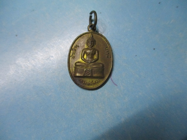 หลวงพ่อโสธรบำเพ็ญบารมีหลังนางกวัก