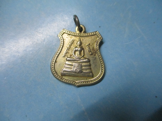หลวงพ่อโสธรภ.ป.ร.ปี40ยิงโค๊ดเลเซอร์No.44643