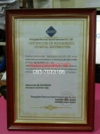 Discovery VT-R AOAC ปรับหลาหน้า กล้องติดปืน กล้องติดปืนยาว