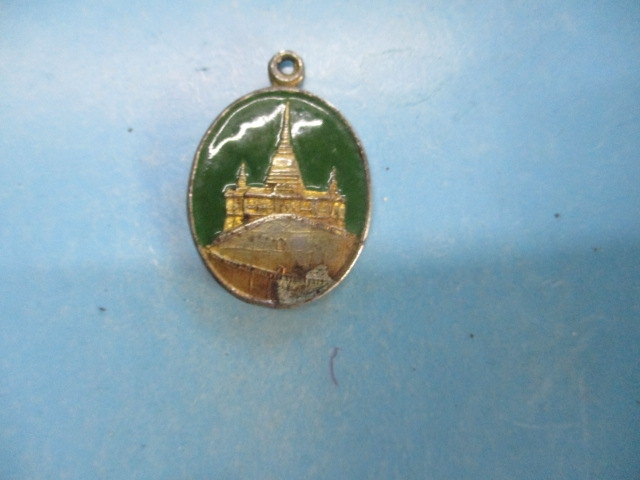 พระบรมสารีริกธาตุบรมบรรพต