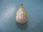 หลวงปู่โซกเป็ดวัดโซกเป็ดรุ่นเสริมบารมี
