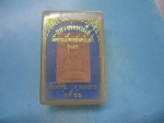 เนื้อกระเบื้องหลังคาโบสถ์พ่อพระใสรุ่นแรกปี41