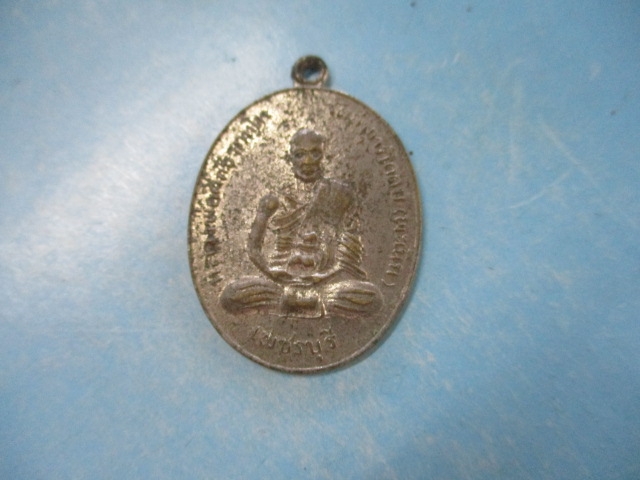 หลวงพ่อคึกวัดสมุทรโคดมปี14