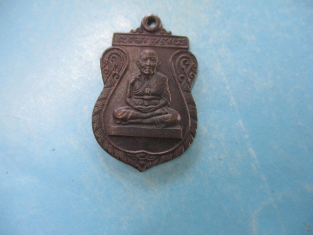 ปู่ทวดรุ่นพุทธคุณกุญชรปี41