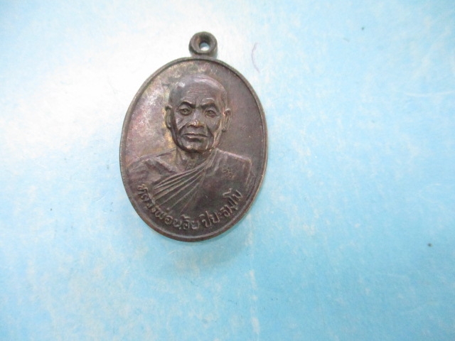 หลวงพ่อน้อยวัดทุ่งโพธิ์