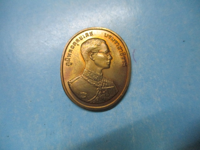 ร.9หลังพระพุทธโสธปี39