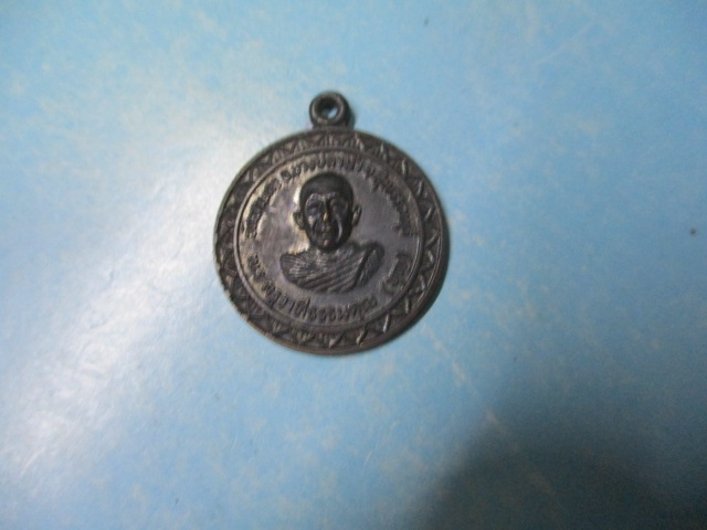 หลวงพ่อบุญวัดลานคาปี15