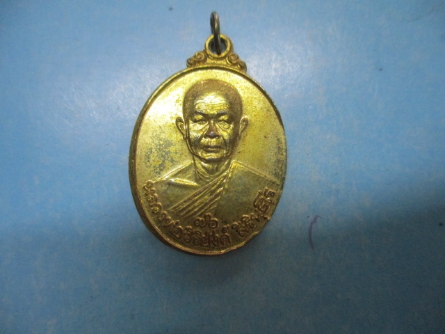 หลวงพ่อวิริยังค์รุ่น5ฉลองปี40...โทรถาม