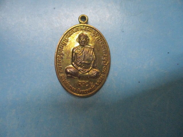 หลวงพ่อสาครวัดหนองกรับหลังพระเจ้าตากสินมหาราชปี52