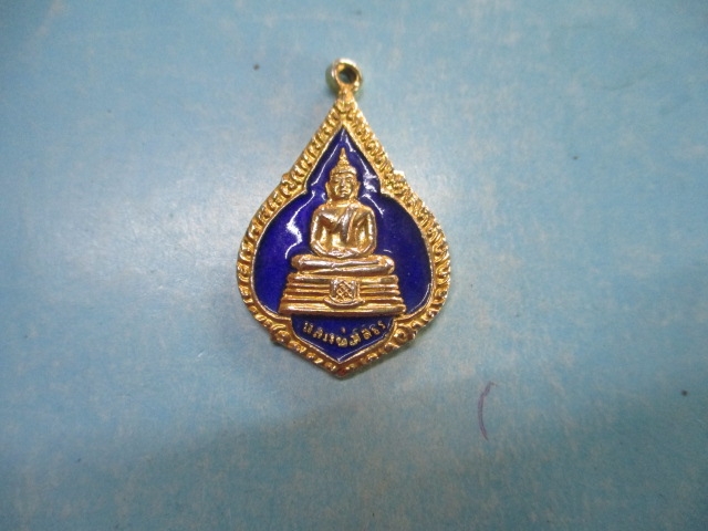 หลวงพ่อโสธรวัดโสธรฉลองกรุงรัตนโกสินทร์200ปีปี25(เล็ก)