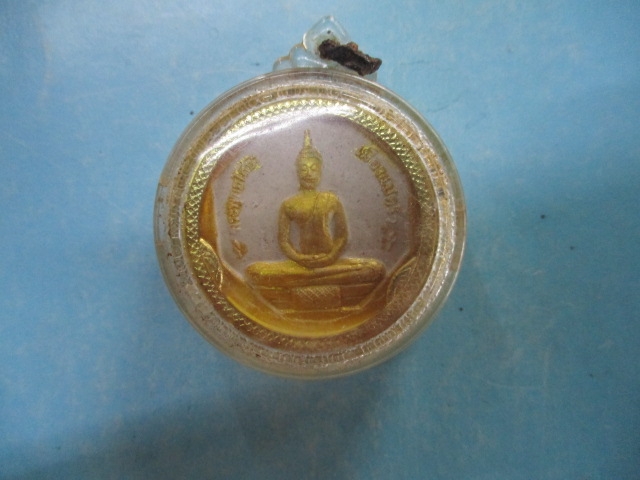 ผงหลวงพ่อโสธรหลังยันต์ดวง