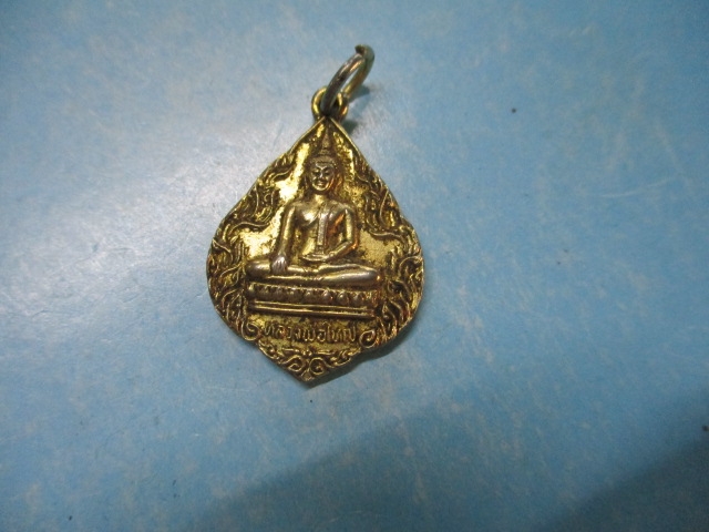 หลวงพ่อใหญ่วัดนางเล่อ