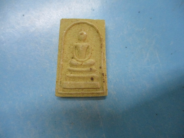 ผงสมเด็จวัดศรีเพชรพัฒนา
