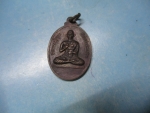 หลวงปู่เทพโสธรรุ่น1หลังหลวงปู่ลุนวัดเหล่าสวนลอน