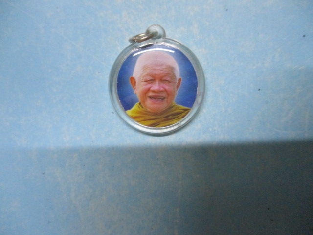 ภาพหลวงพ่อวิริยังค์ครบ90ปี...โทรถาม