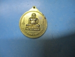 พระพิฆเนศหลังพระสังกัจจายน์ลงยา สำรวยสร้าง