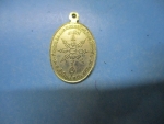 ขายแล้วส่ง Ems ED 1305 6599 8 TH